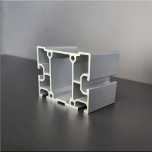 Aluminum Profiles for Modern Construction Needs