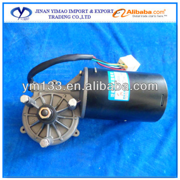 Sinotruk Howo Truck Parts wiper motor specification