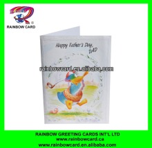 The best sale recordable Father's Day card to you