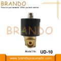 3/8 &amp; quot؛ 2W040-10 صمام ملف لولبي نحاسي للمياه 24VDC 220VAC