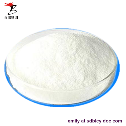 Bailong 0.5 ton food additive Galacto-oligosacchride