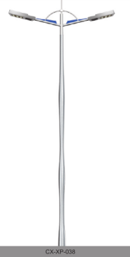 Road Lighting Lamp Series