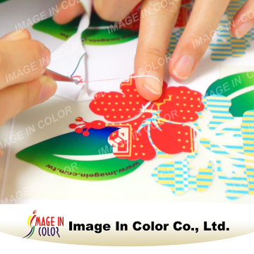 PU transfer print and cut paper