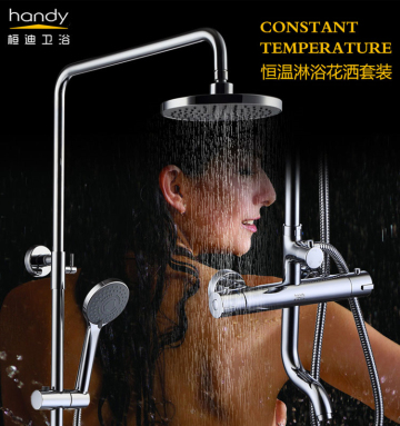 Thermostatic Shower Set with Brass Thermostatic Faucet