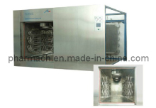 Ventilate Sterilizer of Mixed Pressure by Air and Steam