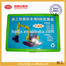 XCMG excavator Giant O Ring Kit / XCMG O ring service kit