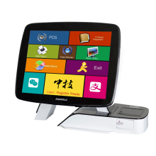 Zj A9 Order Online: Lightspeed Supermarket POS System for Retail Shops