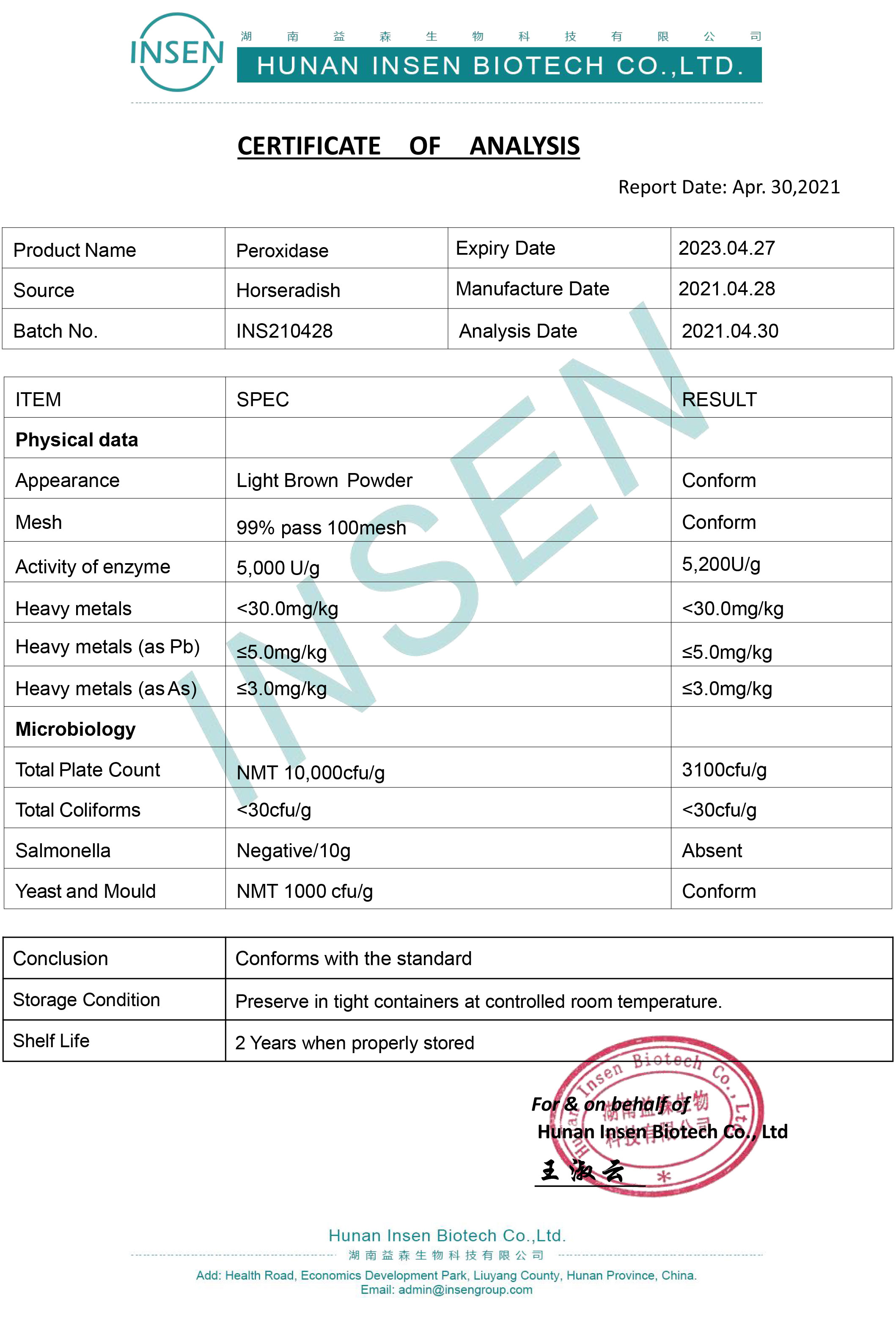 Insen Supply High Quality HRP Horseradish Peroxidase Powder