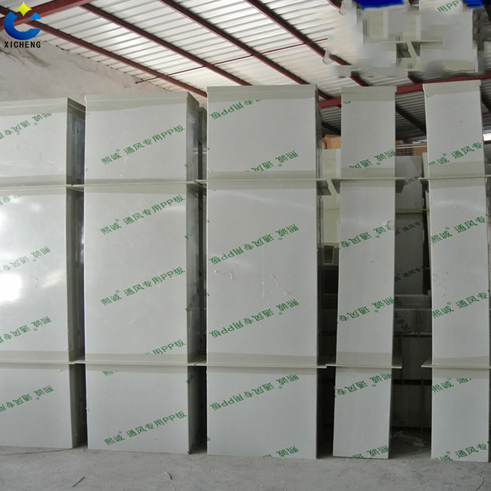 Duct Pipe Duct Pipe