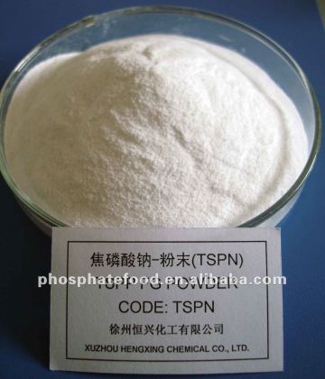Tetrasodium pyrophosphate food grade TSPP price