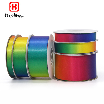 Polyester Rainbow Satin Ribbon - 25mm Gift Wrapping Ribbon in Stock