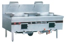 Steamer range, Double