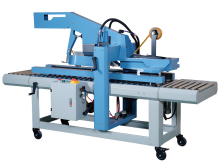 E-commerce Carton Sealing Machine