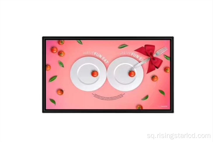 AUO 15 inç me shkëlqim të lartë LCD Ekran
