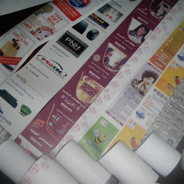 Cash Register Paper Type cash register paper/ATM paper