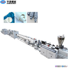 75-250mm PVC pipe extrusion line