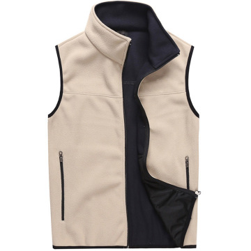 Women's Fleece Vest With Pocket