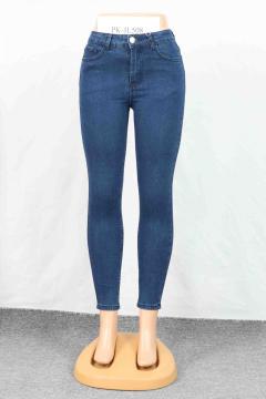 Plain Blue Skinny Jeans For Women