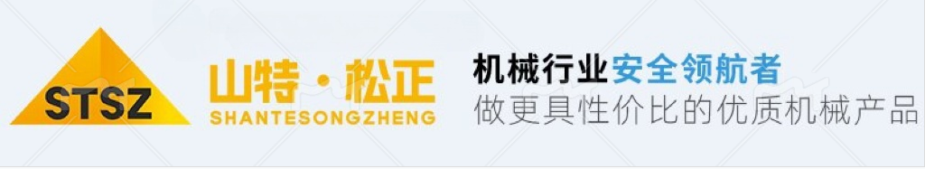 _20250509085008 _20250509085008