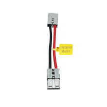 50A Connector Radiation Line Energy Storage Cable