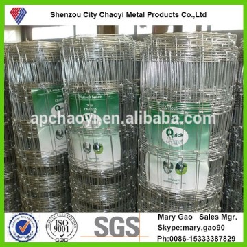 Ranch fence(Promotion)