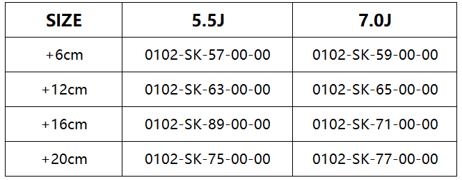 Wide Swingarm Size