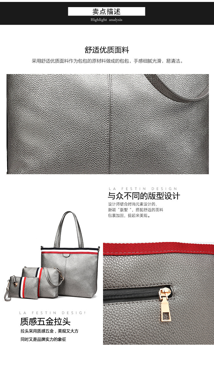 PU Leather lady Handbag