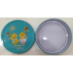 Round Blue Cookie Tin Box