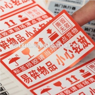 Hot selling ESD Warning labels Caution Label, shipping label, shipping mark label