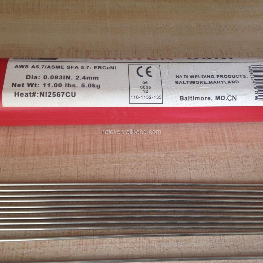 1.6mm copper alloy aws a5.7 ercuni welding wire rod price per kg