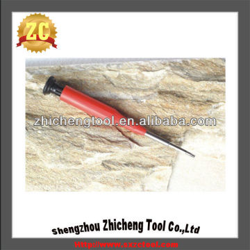 Mini Star Screwdriver Set