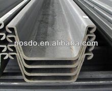 steel sheet pile,sheet pile,hot rolled pile,FSP pile,construction pile,FVS4 pile