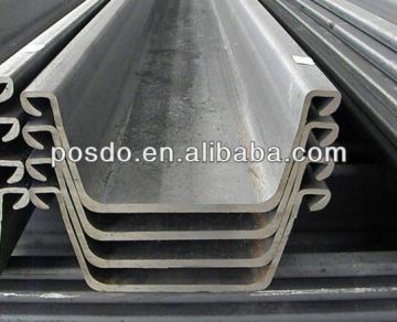 steel sheet pile,sheet pile,hot rolled pile,FSP pile,construction pile,FVS4 pile
