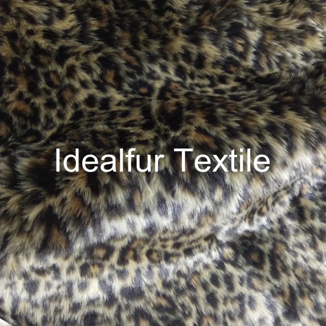 Leopard Jacquard Composite Suede Floor Mat