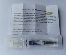 Human Hepatitis B Immunoglobulin against hepatitis B virus
