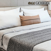 Neutral Tone Textured Bed Runner & Pillow Set