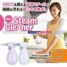 Vapor Portable Hand Steam Cleaner AS SEEN ON TV