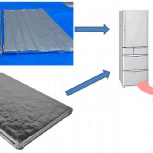 Vacuum Insulation Panel Fiberglass Thermal Insulation
