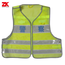 Best price High visibility warning garment for police