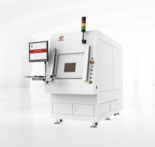 Green light picosecond laser marking machine