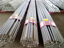 Stainless steel round bar