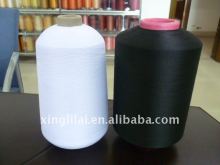 Optical white polyester texturized yarn
