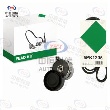 Set accesorii pentru întinderea curelei pentru MG 6 5291292500