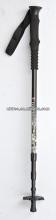 high quality alum hiking stick
