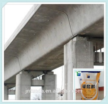 hydraulic cement based grout construction material China grout supplier