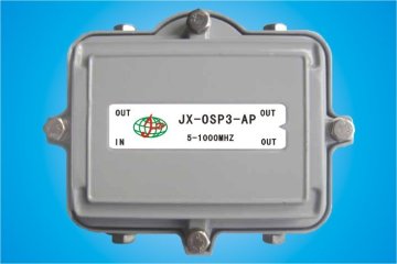 satellite splitter and catv splitter