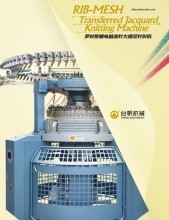 Transferred Rib Jacquard Circular Knitting Machine