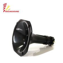 Supermarket audio system with horn speaker drive unit