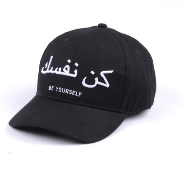 Fashion 3d embroidery fitted baseball cap wholesaler