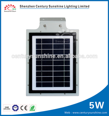 5W Integrated Solar Street Light